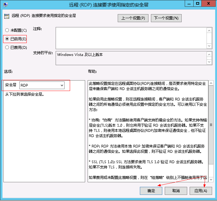 图片35.png