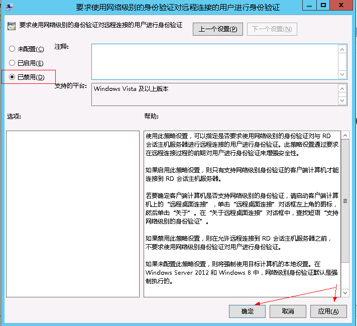 图片36.png
