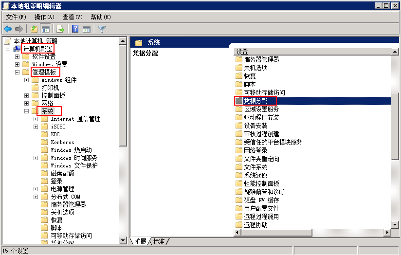 图片40.png