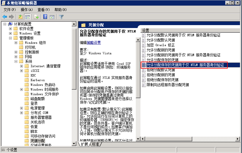 图片41.png