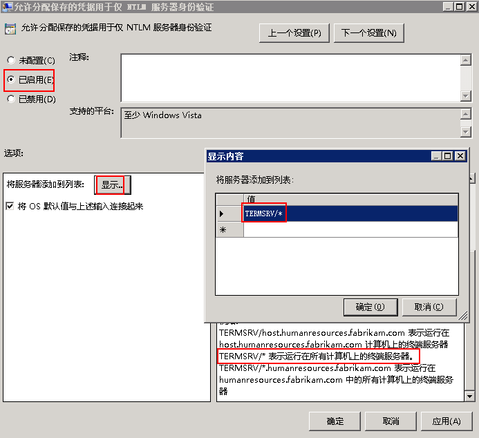 图片42.png