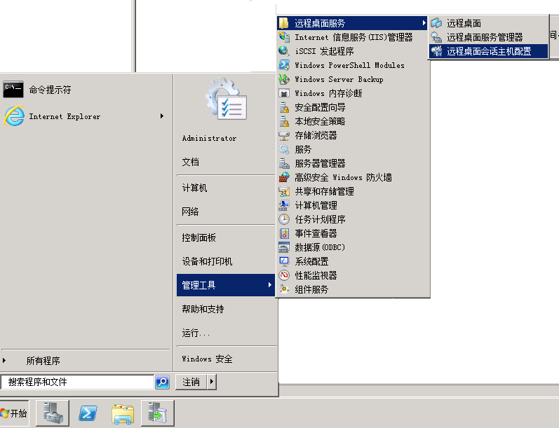图片51.png