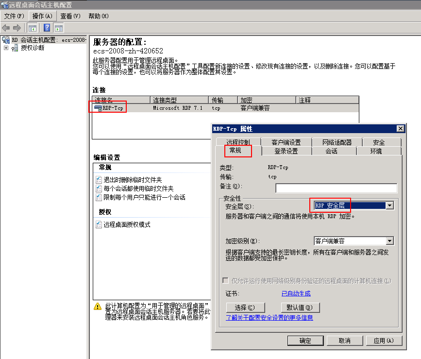 图片52.png
