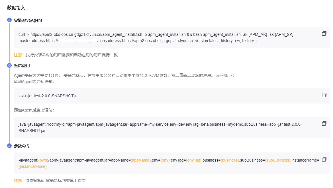 图片13.png