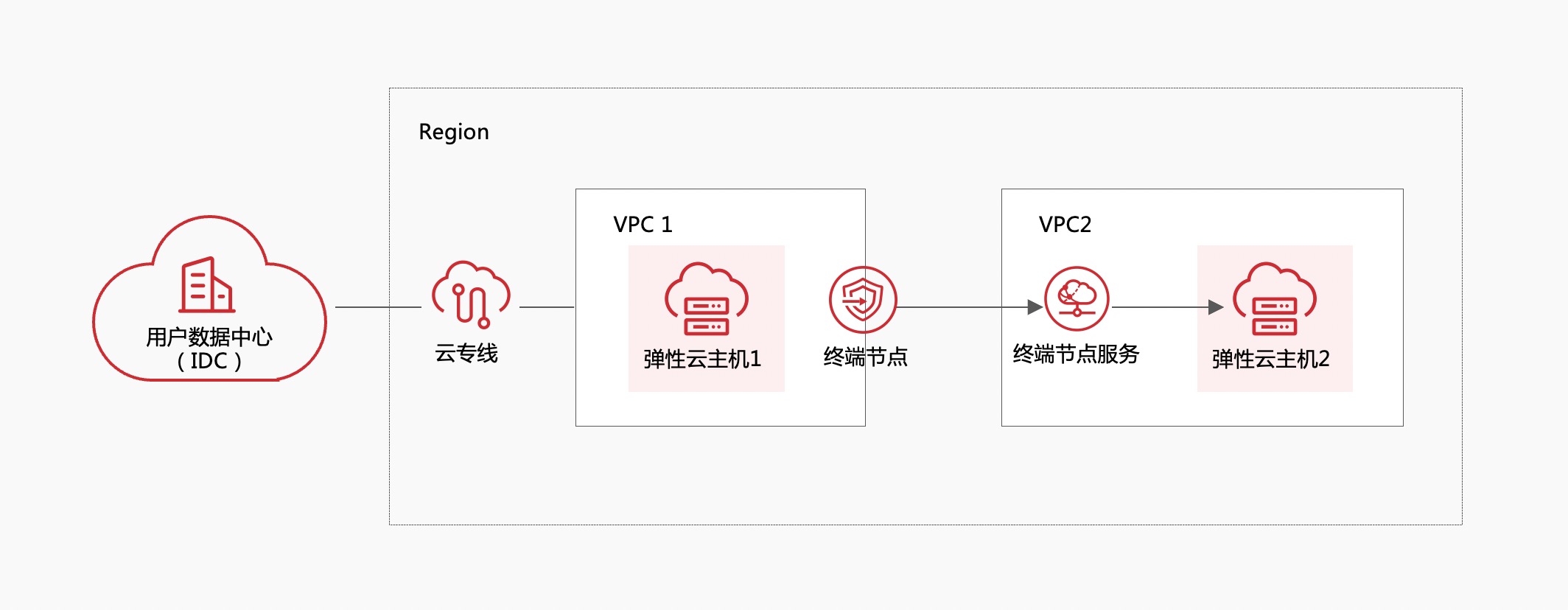 微信图片_20230914110155.jpg