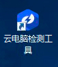 位图.jpg