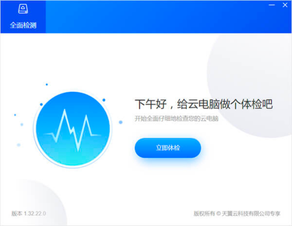 位图 2.jpg