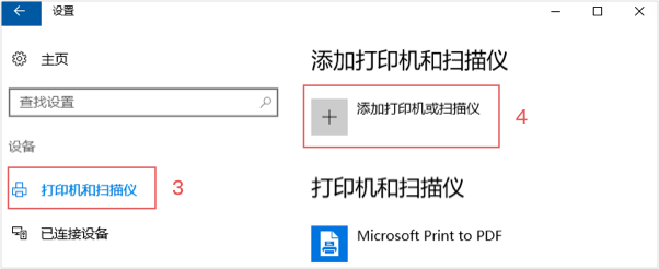 网络打印机2.jpg