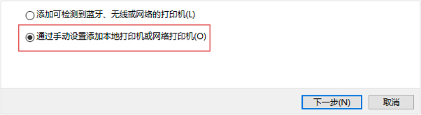 网络打印机4.jpg