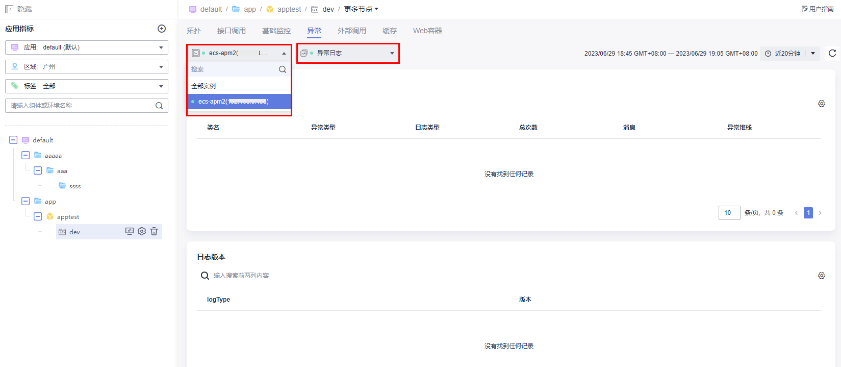 图片14.png