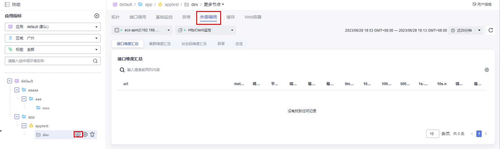 图片15.png