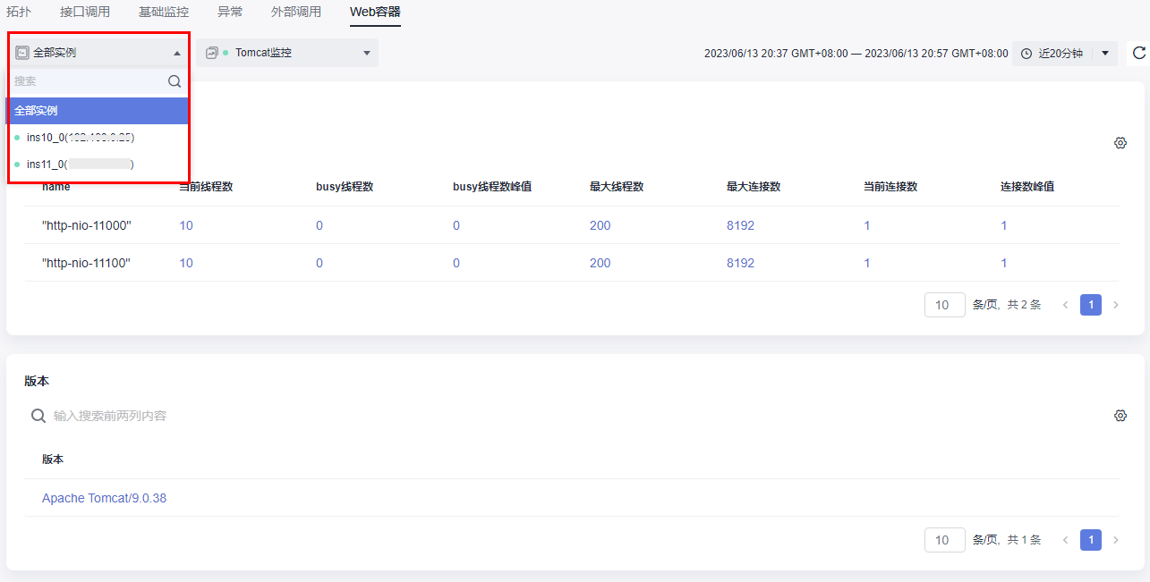 图片24.png