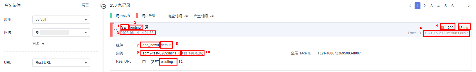 图片38.png
