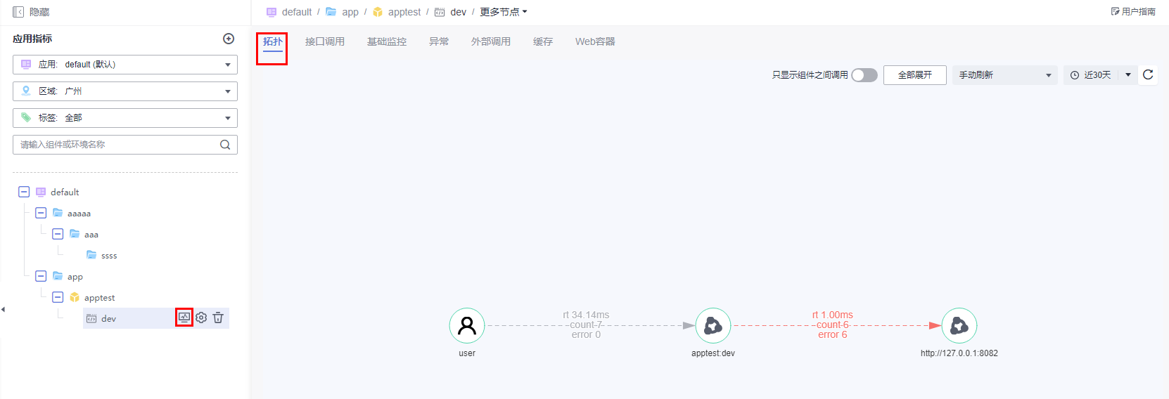 图片41.png