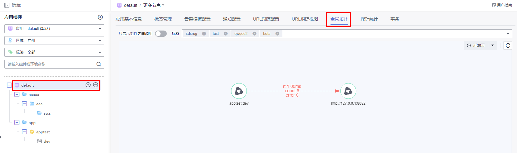 图片42.png