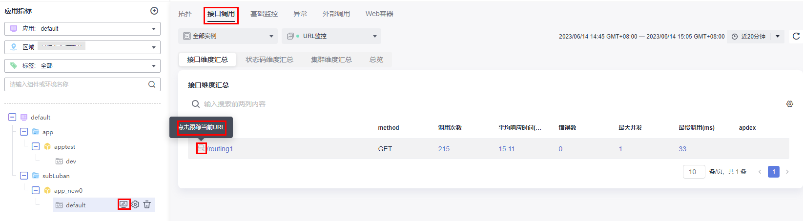 图片44.png