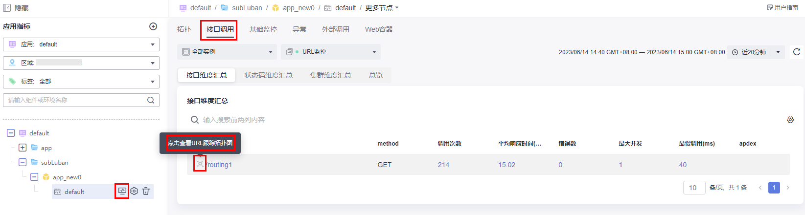 图片45.png