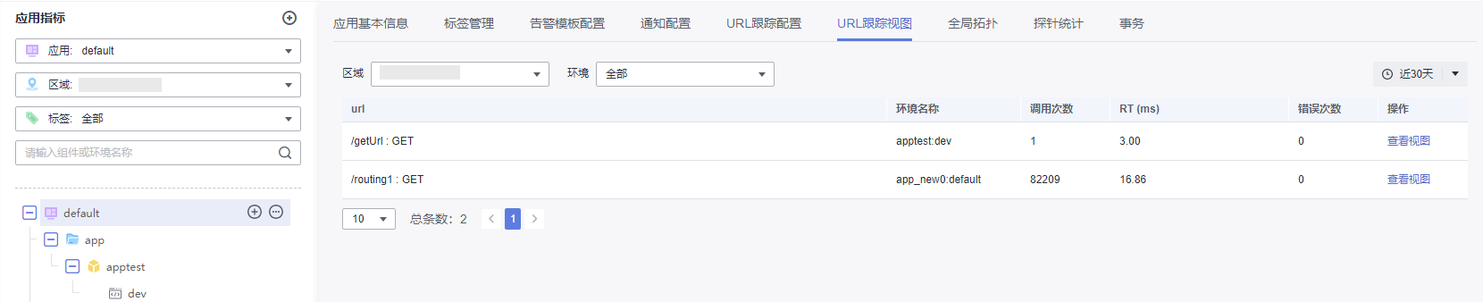 图片47.png