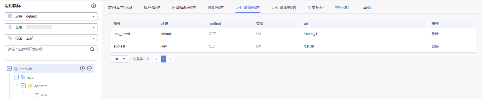 图片48.png