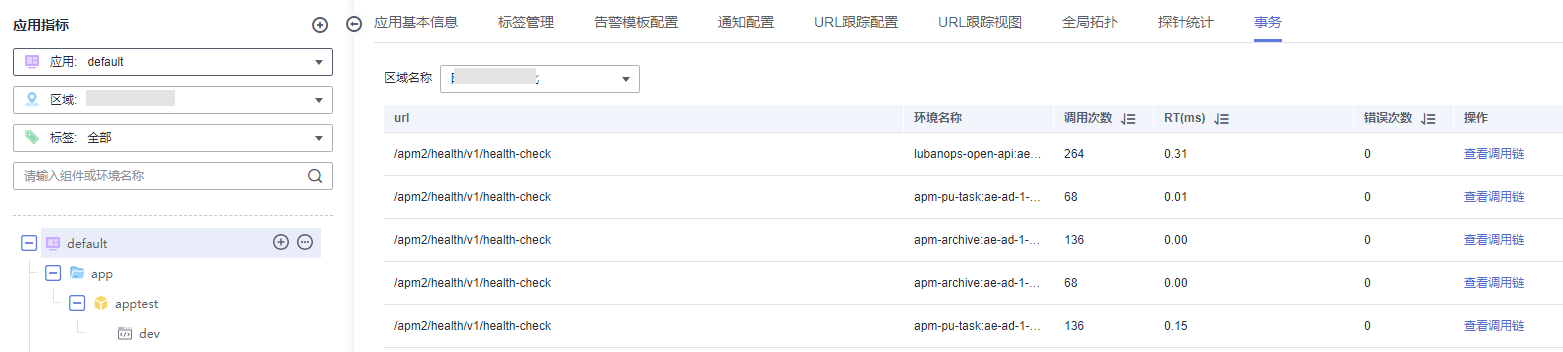 图片49.png