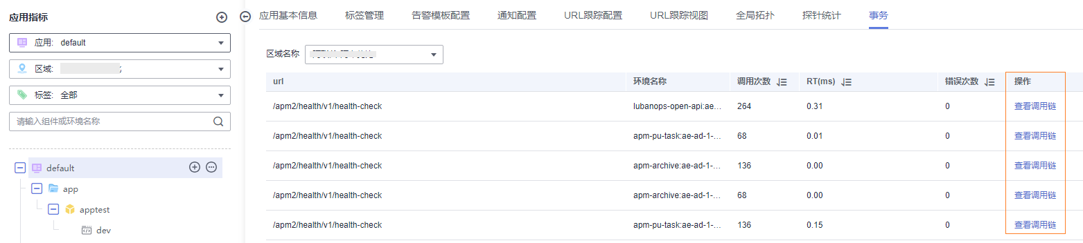 图片50.png