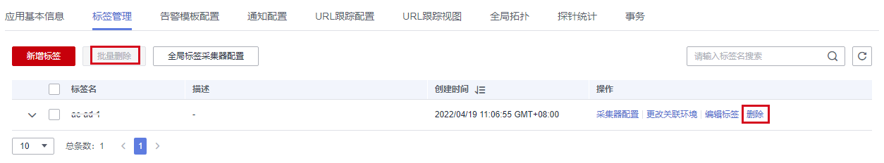 图片53.png