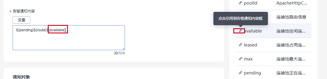 图片9.png