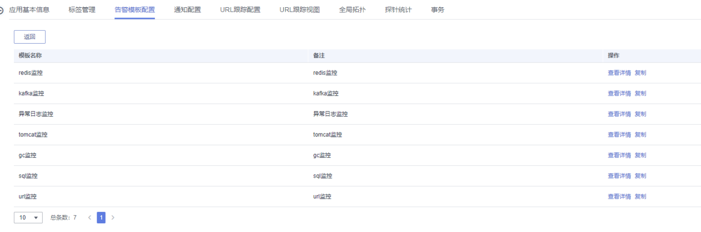 图片14.png
