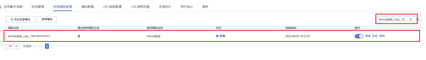 图片16.png