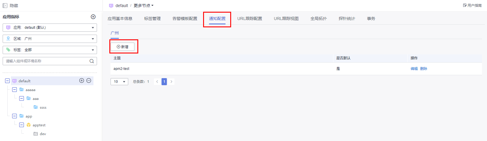 图片18.png