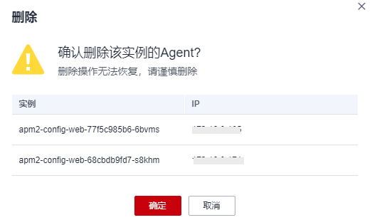图片22.png
