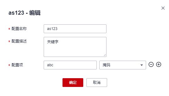 图片30.png