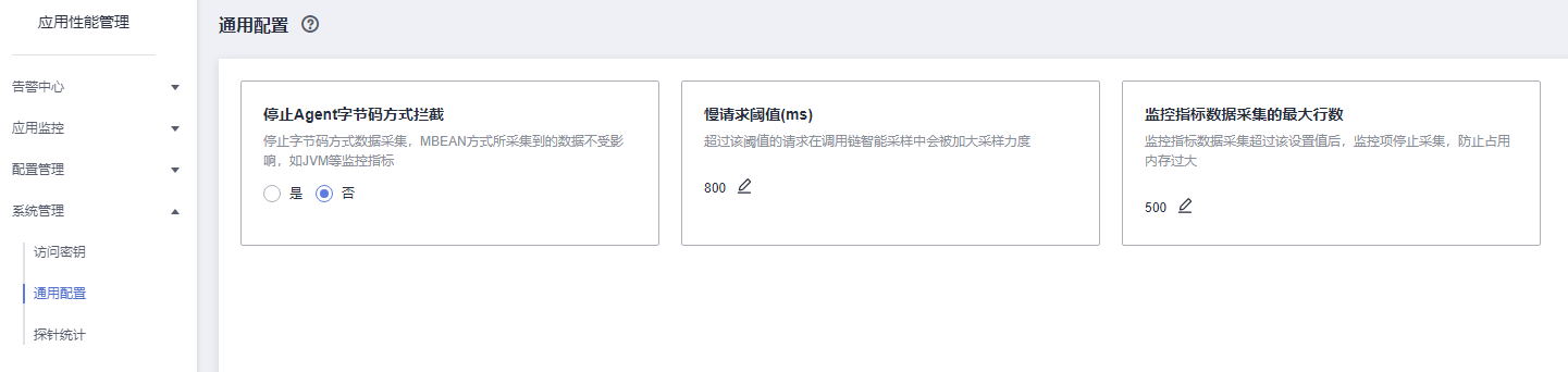 图片34.png
