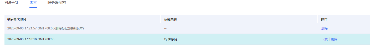 图片8.png