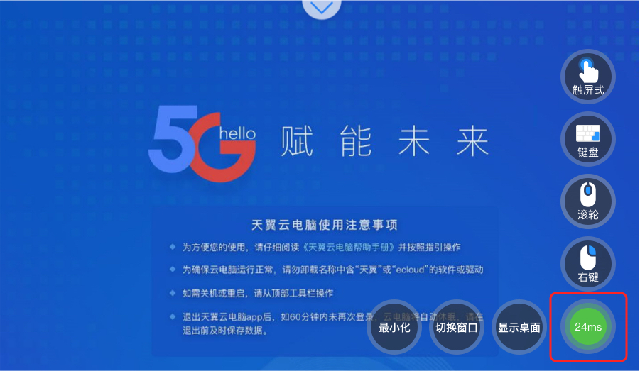 快捷键.jpg