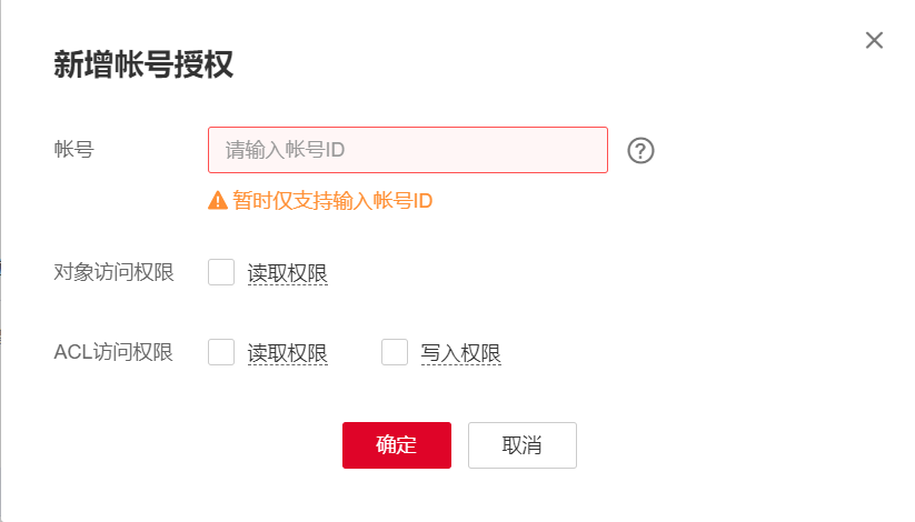 图片16.png