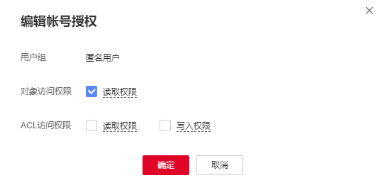 图片17.png