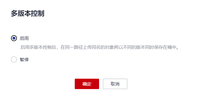 图片23.png