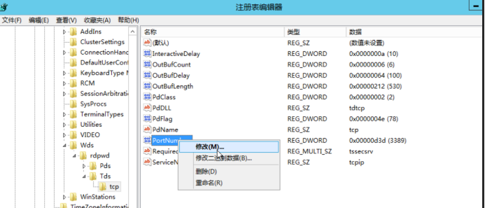 图片13.png