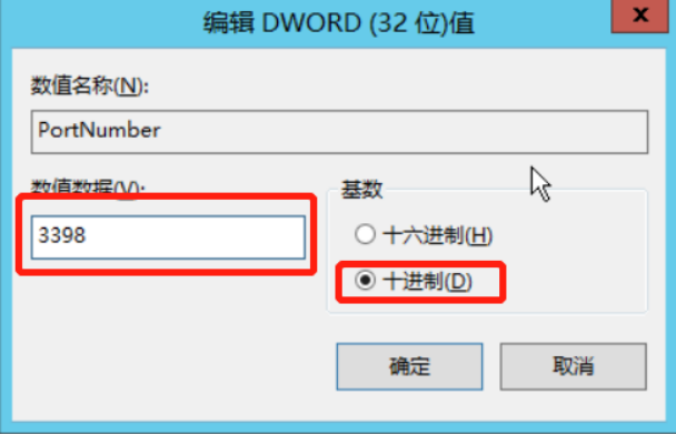 图片16.png