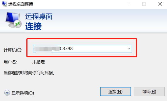 图片17.png