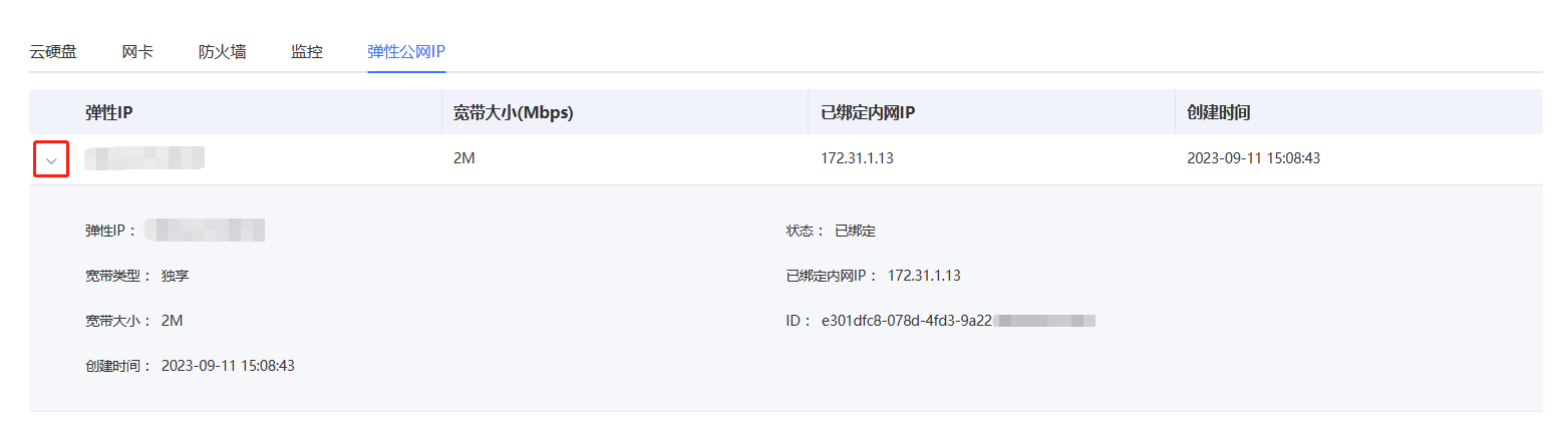 图片46.png