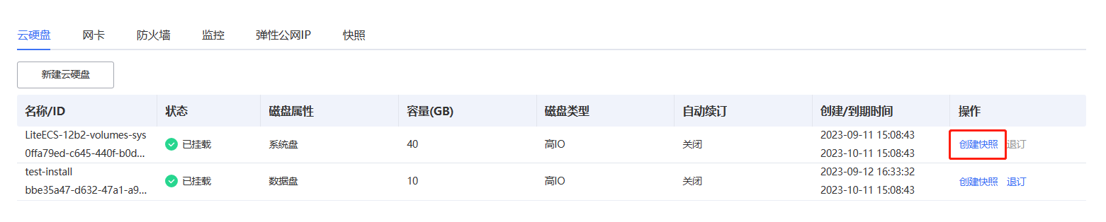 图片50.png