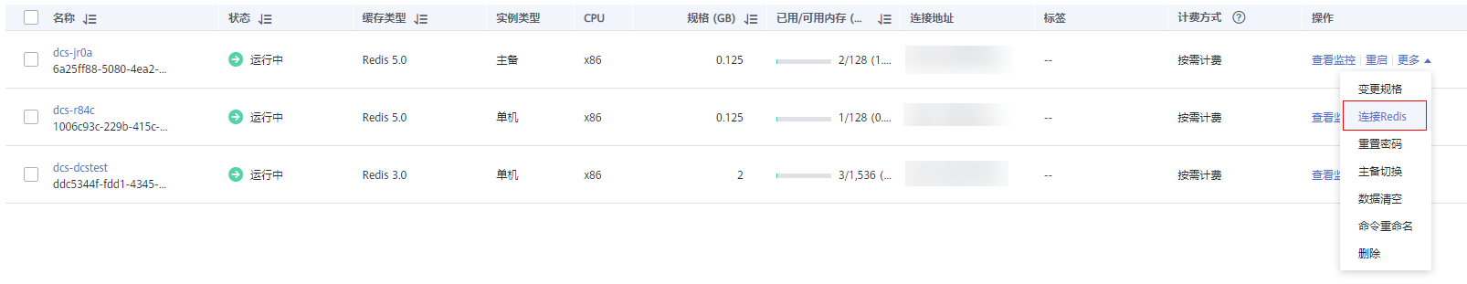 图片17.png