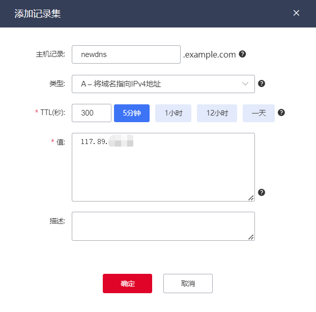 图片71.png
