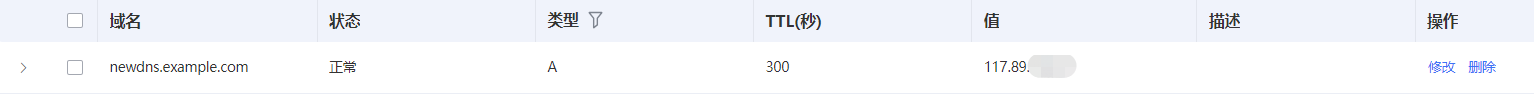 图片72.png