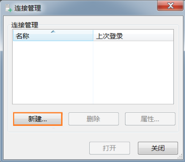 图片8.png