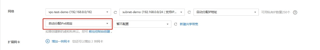 图片7.png