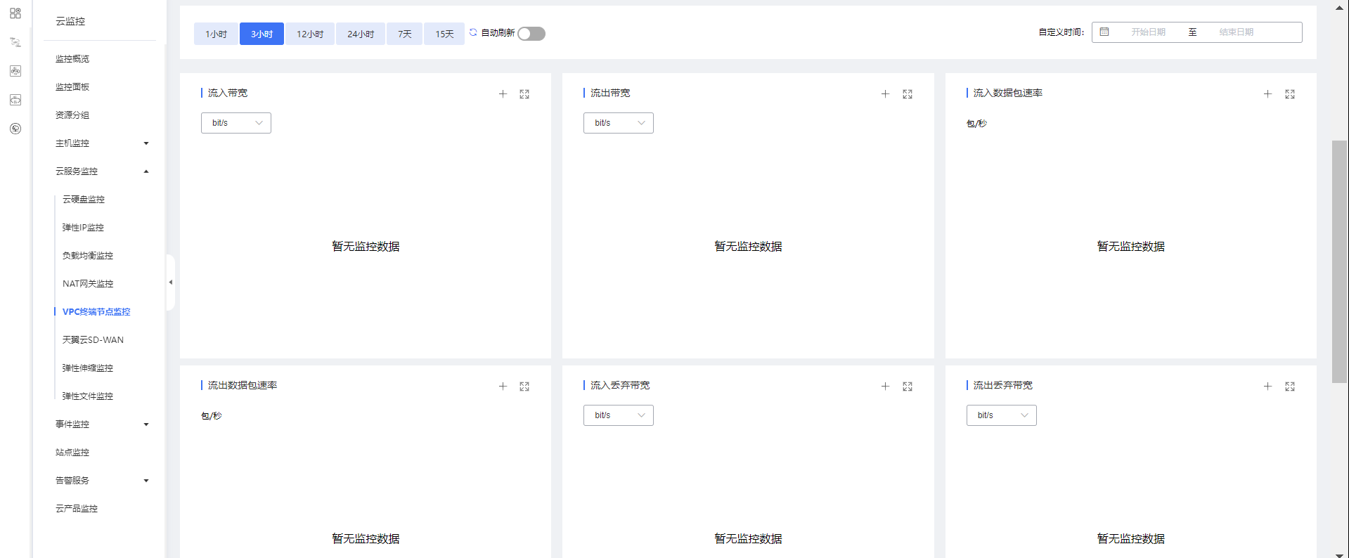 图片13.png