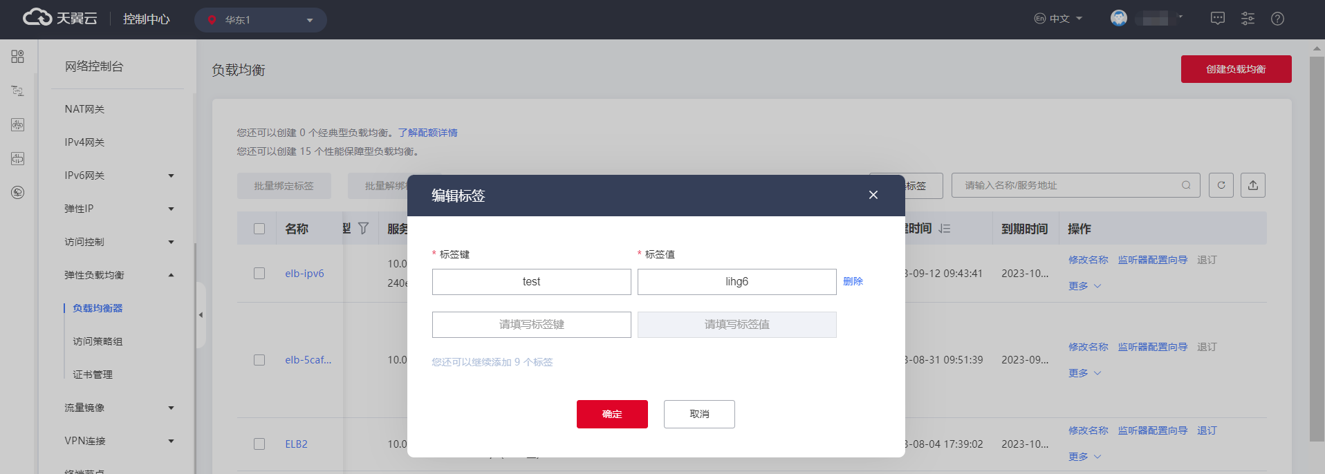 图片17.png
